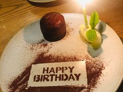 熔岩巧克力蛋糕配冰淇淋-EN SPACE恩空间