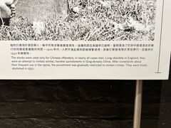 -大馆(前中区警署建築群)