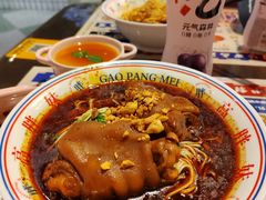 -高胖妹面庄(黄河道店)