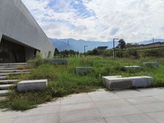 -秦始皇帝陵博物院-丽山园