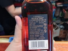 -滨少旺厨(惠福西路店)
