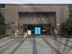 门面-中国扇博物馆