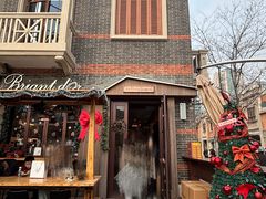 -Briant石窑面包(丰盛里店)