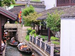 -绍兴鲁迅故里·沈园景区