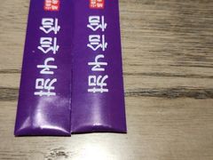 -茄子恰恰·新云南小炒(坪山益田店)