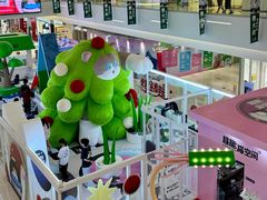 -天河领展广场