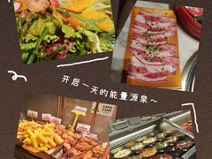 -火炉火自助餐(西直门凯德MALL店)