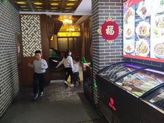 -芙蓉·艳阳餐厅(南口店)