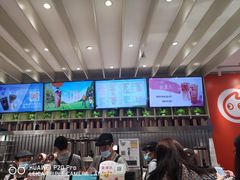 -CoCo都可(湖滨银泰店B区店)