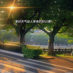 -Lily纤美·科技减脂中心