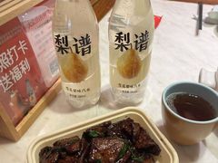 -小吊梨汤·北京菜·烤鸭(鸟巢店)