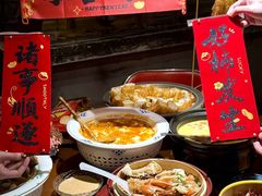 -五马集·海鲜·温州大牌档(黑金冠五马街十字路口店)