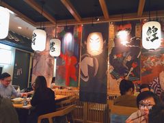 大堂-沼津港渔市(宏伊国际广场店)