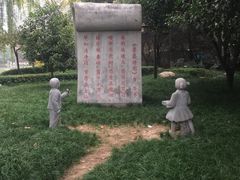 -木塔寺遗址生态公园