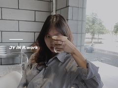 -RWORK·COFFEE(滨江店)