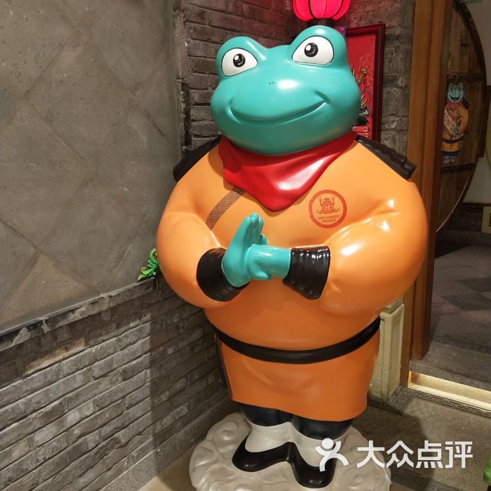 蛙小侠