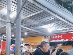 -大地农庄(逢沙大道店)