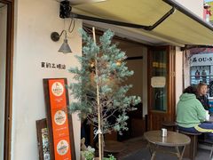 -Al Salam莫的三明治