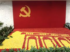 IMG_2561-中共一大纪念馆