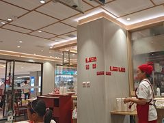 -喜家德虾仁水饺(邯郸新世纪中心店)
