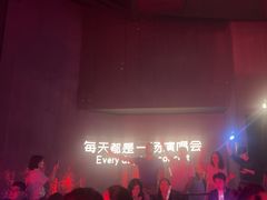 -MOSSO·Liveshow(M3香港广场店)