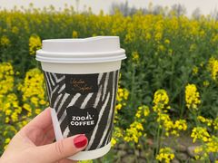 -中国天府农业博览园