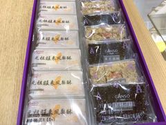 自助取餐区-元祖食品GANSO(星沙店)