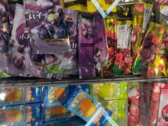 -嘿嘛仓储购(华明店)