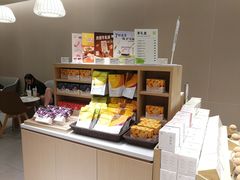 -奈雪的茶(中华广场店)