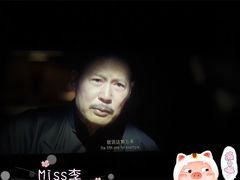 -星辰9号幻影会