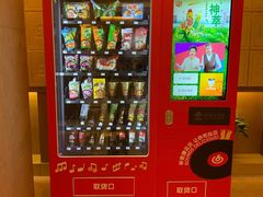 -上海神旺大酒店