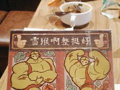 -安妮意大利餐厅(世贸天阶店)