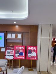 点击看大图 -厦门美莱整形美容医院