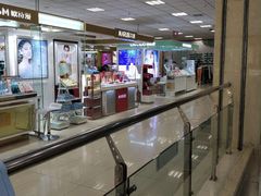 -北市万盛购物广场