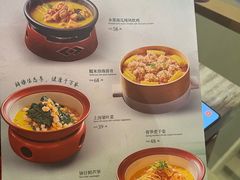 -大鸭梨烤鸭(花园村店)
