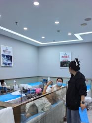 -悟空祛痘·诺奖技术专业店