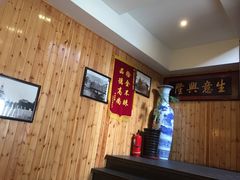 -津菜宋记老房子(平山道店)