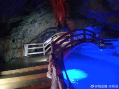 -龙宫洞风景区