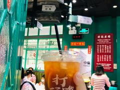 -孖记茶档·热腾茶餐(荔湾领展广场店)
