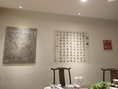 -保定会馆(红旗大街店)