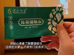 -金色印象·HiFi影音·按摩足疗(龙腾路店)