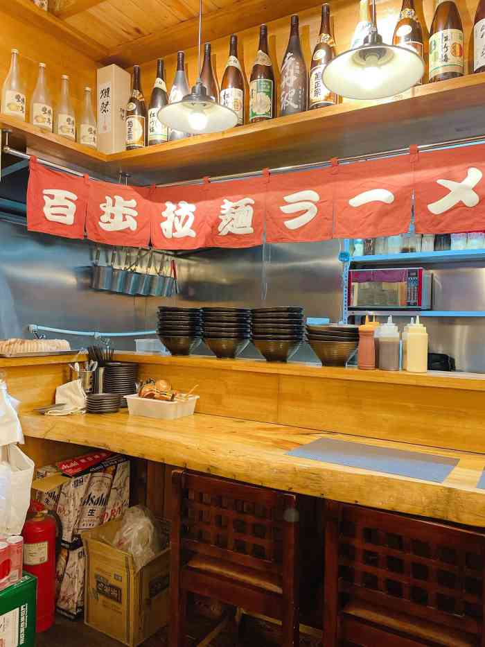 百步拉面-"吃过好几次百步,第一次评,主要是挺喜欢那.