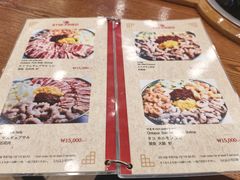-蚂蚁家辣炒章鱼(海云台店)