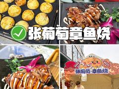 -镇江宝龙广场