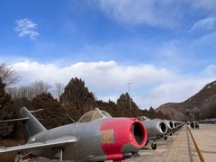 -中国航空博物馆