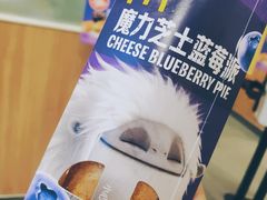 -麦当劳(小白楼店)