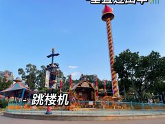 -广州长隆欢乐世界