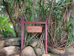 -亚洲大陆最南端