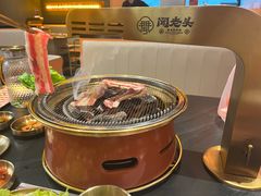 -闻老头·菊花炭烤肉(佛山首店)