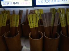 -合家院饭庄(榆关道店)